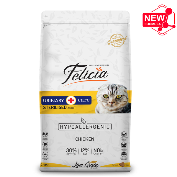 Felicia 2 Kg Tavuklu Az Tahıllı Kısırlaştırılmış Kedi Maması HypoAllergenic Kedi Maması