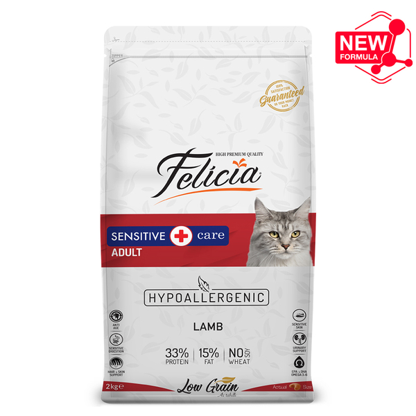 Felicia 2 Kg Yetişkin Kuzu Etli Az Tahıllı HypoAllergenic Kedi Maması