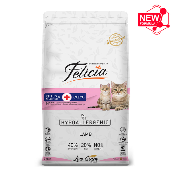 Felicia 2 Kg Yavru Kuzu Etli Az Tahıllı HypoAllergenic Kedi Maması